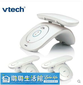 VTech偉易達2033創意無繩電話子母機無線辦公固定電話座機一拖一DF 全館免運