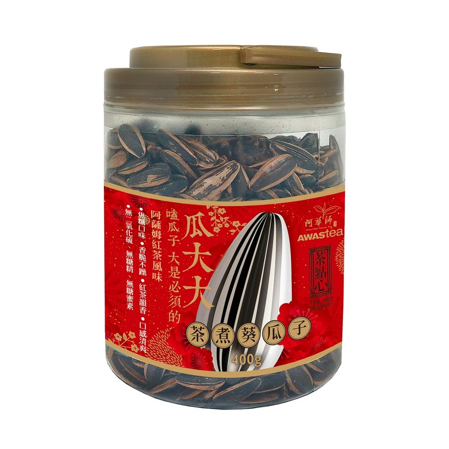 瓜大大茶煮葵瓜子 (400g/桶) – 阿華師