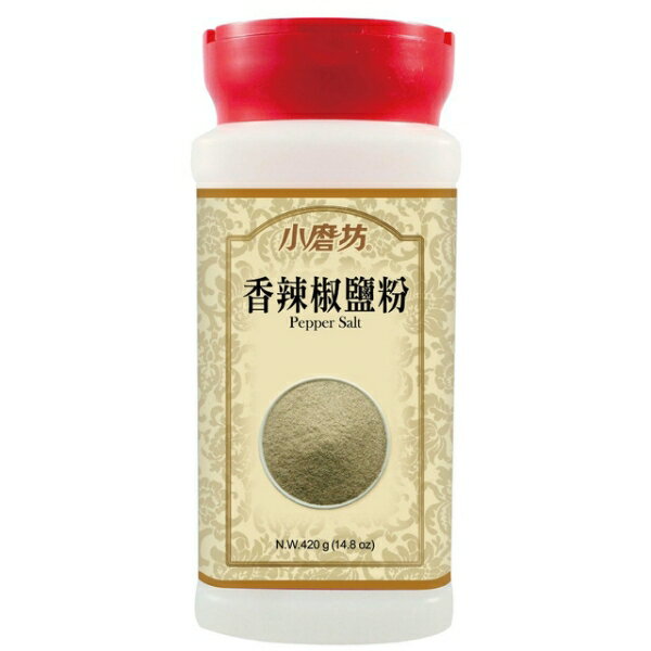 小磨坊 香辣椒鹽粉 純素 420g 鹽酥雞胡椒粉 胡椒鹽