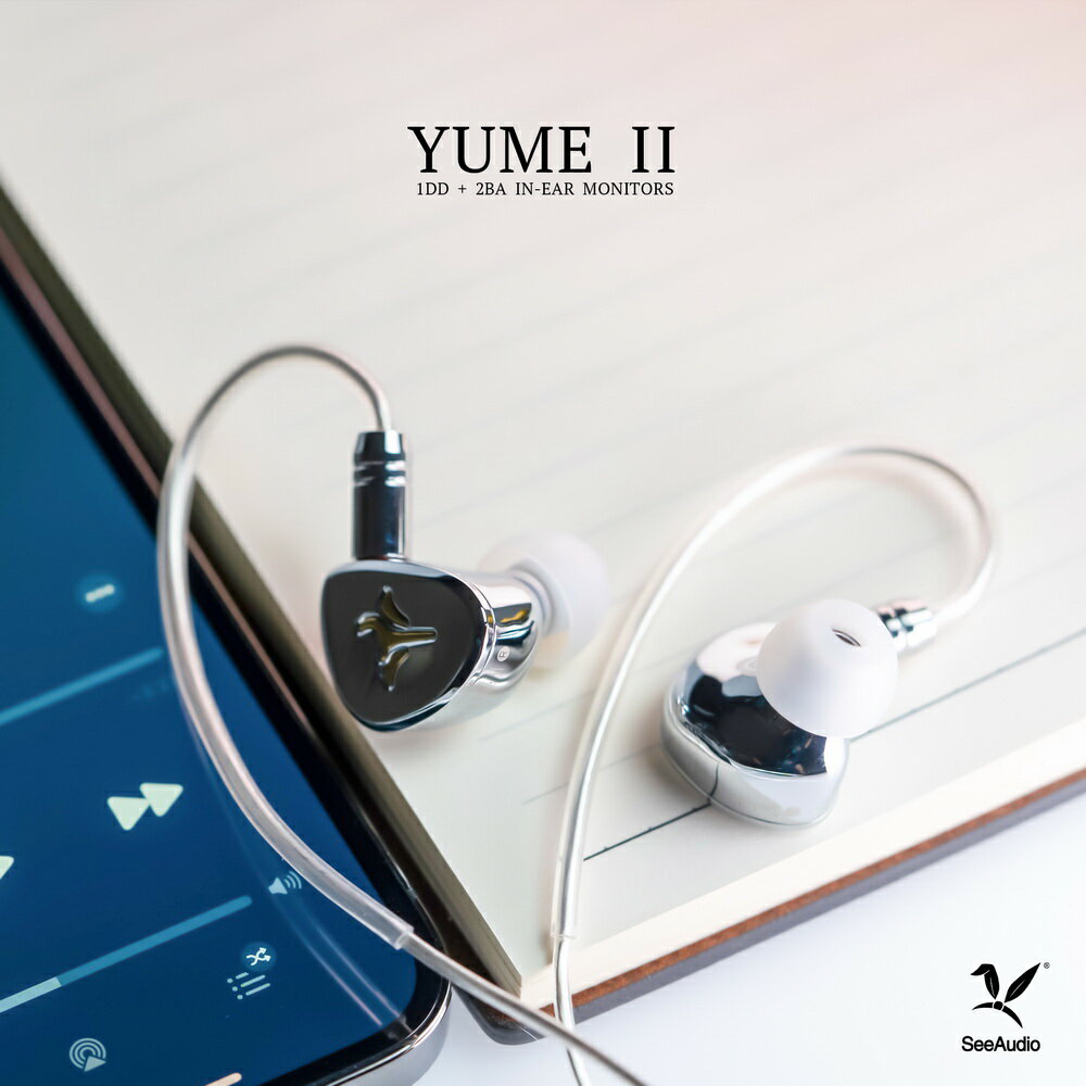 SeeAudio Yume2 カナル型イヤホン-