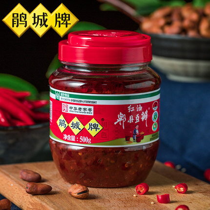 厚食鮮味館 - 限時優惠好康折扣
