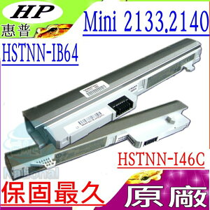 HP 電池 適用惠普 MINI NOTE 2133，2140，HSTNN-DB63，KX868AT，482262-001，HSTNN-IB64，HSTNN-I46C，464120-141