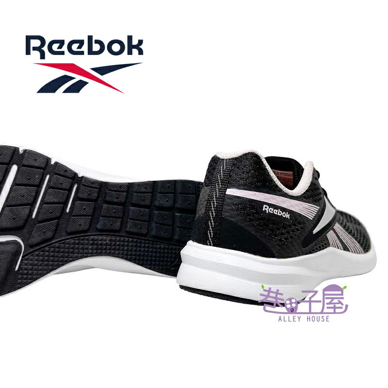 Reebok ENDLESS ROAD 2.0 EH2659