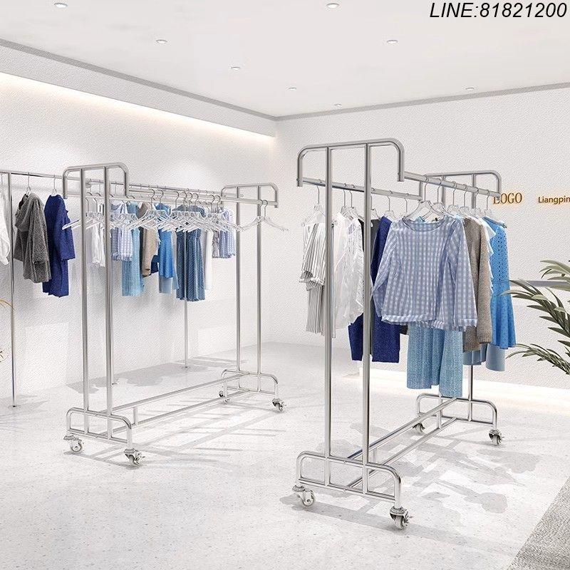 免運/速發 開立發票 服裝店不銹鋼落地展示架雙桿雙槓掛衣架童裝架中島架男女裝陳列架 支援訂製