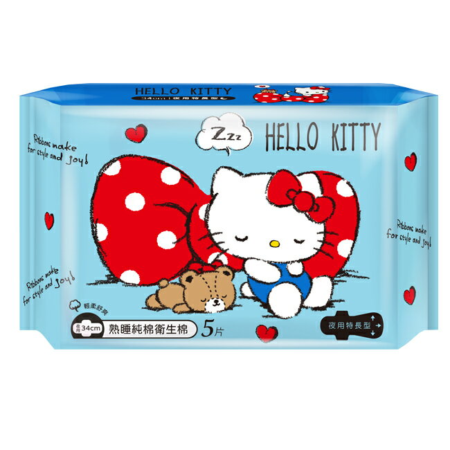 Hello Kitty純棉熟睡衛生棉-夜用34cm