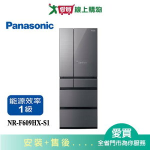 Panasonic國際600L無邊框鏡面/玻璃6門電冰箱NR-F609HX-S1_含配送+安裝【愛買】