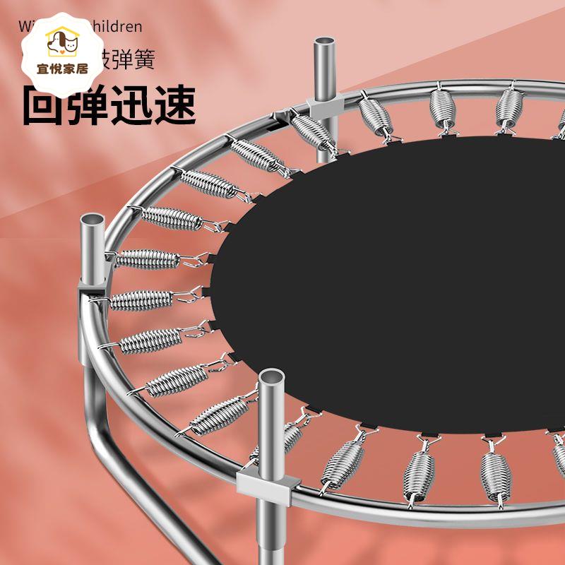 兒童蹦蹦床家用跳跳床1到16歲寶寶運動通用家庭蹦床國家質檢合格y7082