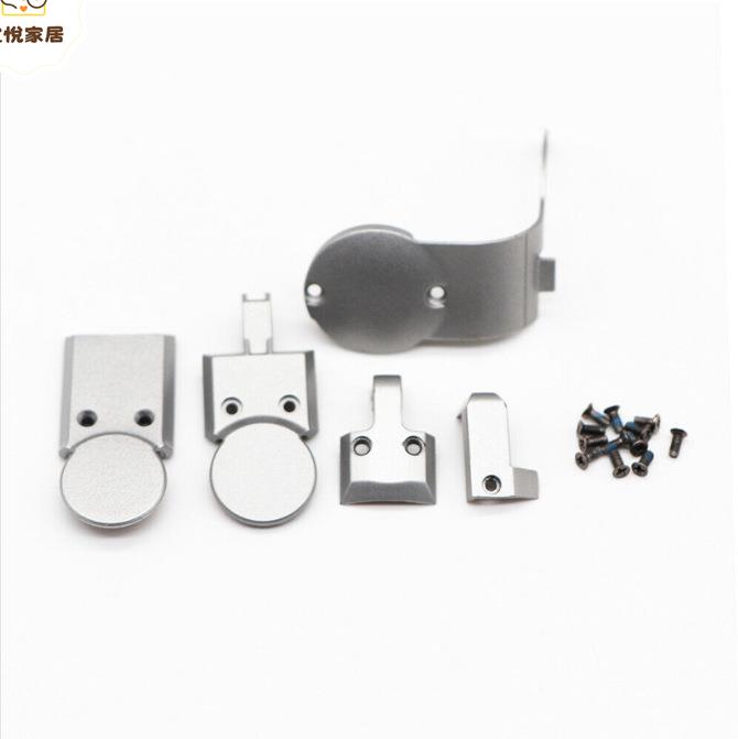 DJI大疆御Mavic Pro云臺相機電機軸臂蓋板外殼維修配件原廠[DD0505005]