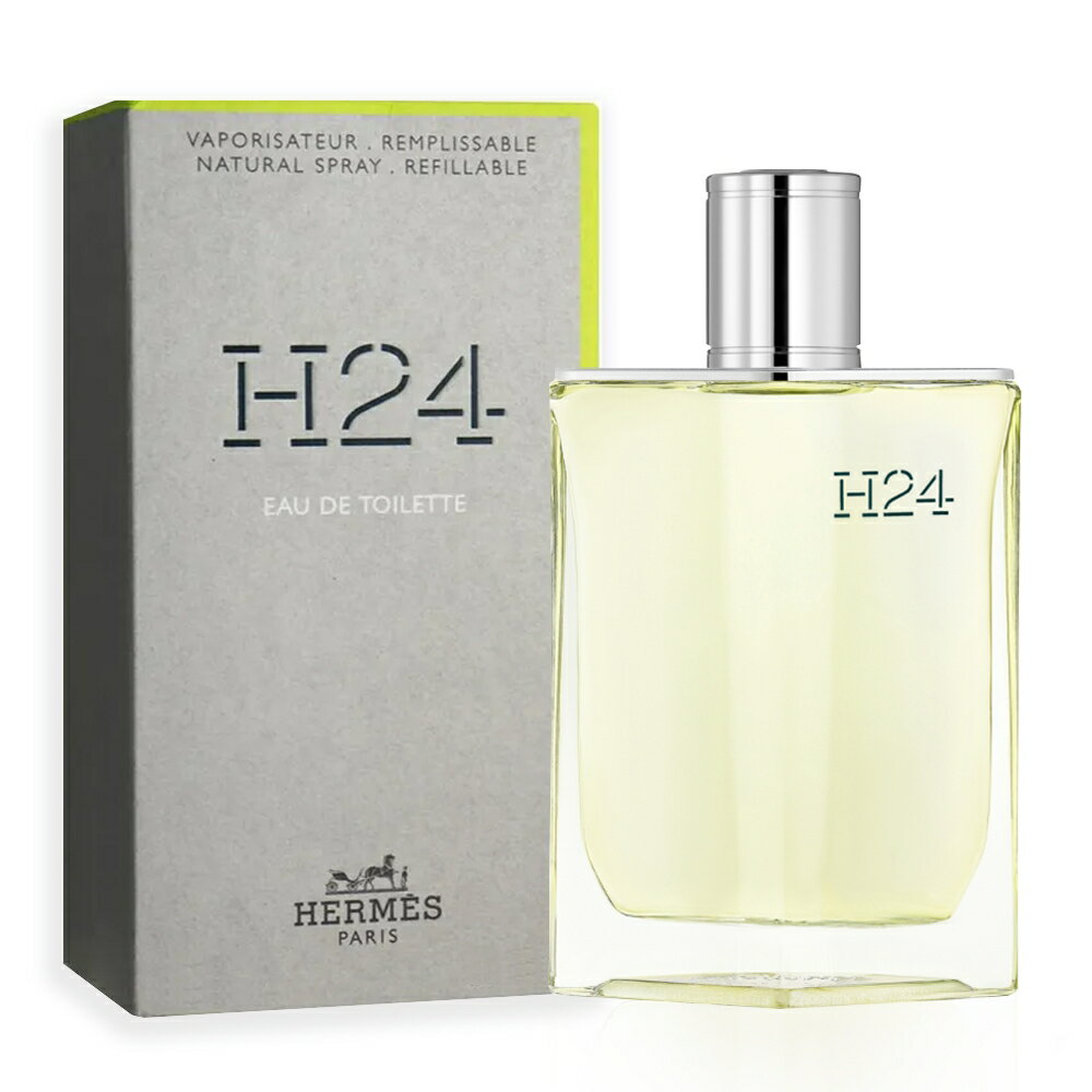 愛馬仕 H24 男性淡香水 50ml ★七彩美容百貨｜【滿額享最高折1099 APP下單點數4%】
