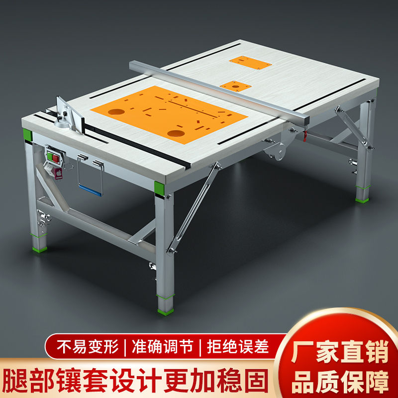 切割機/電鋸 免運/快速出貨 木工鋸臺小型裝修倒裝推臺鋸便攜折疊鋸臺升降工作臺多功能操作臺LL121公司貨
