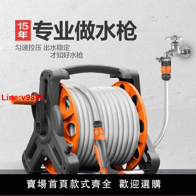 【臺灣公司 超低價】洗車水槍高壓槍家用增壓噴頭刷車沖車澆地澆菜神器水管子軟管