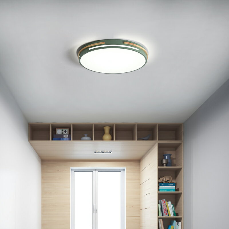 光印北歐吸頂燈簡約現代創意新款馬卡龍家用臥室燈led客廳燈具