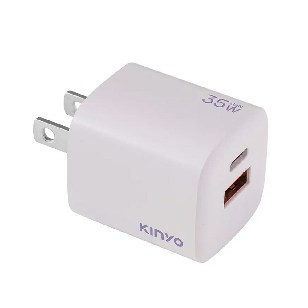 KINYO PDCB-135氮化鎵雙孔充電器35W【九乘九購物網】