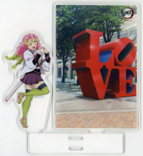 甘露寺蜜璃鬼滅之刃×ufotable DINING-HIROMA-餐廳新店紀念附隨機背景的