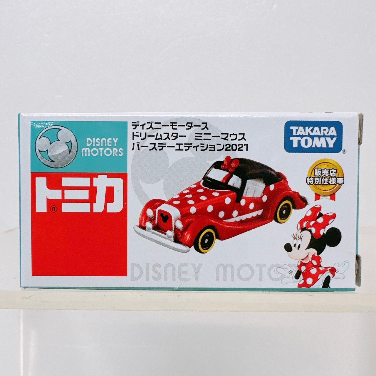 真愛日本 迪士尼 米妮 生日 日本7-11限定 TOMY特仕車 多美小車 Tomica TakaraTomy 模型小車