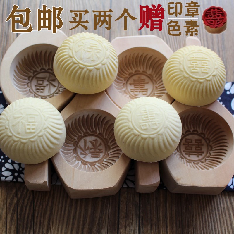 潮汕粿印模具磨具馬蹄糕模具蒸模家用廚房蒸包子花樣卡花模具面食