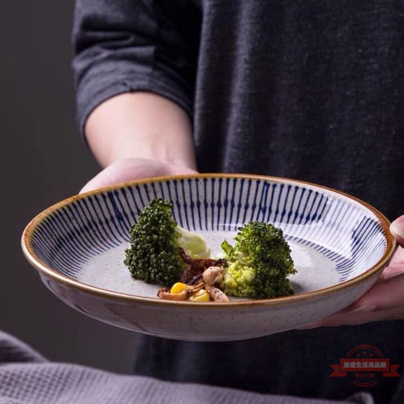 餐盤家用瓷盤日式陶瓷套裝手繪條紋創意和風飯盤魚盤烤盤餐廳商用