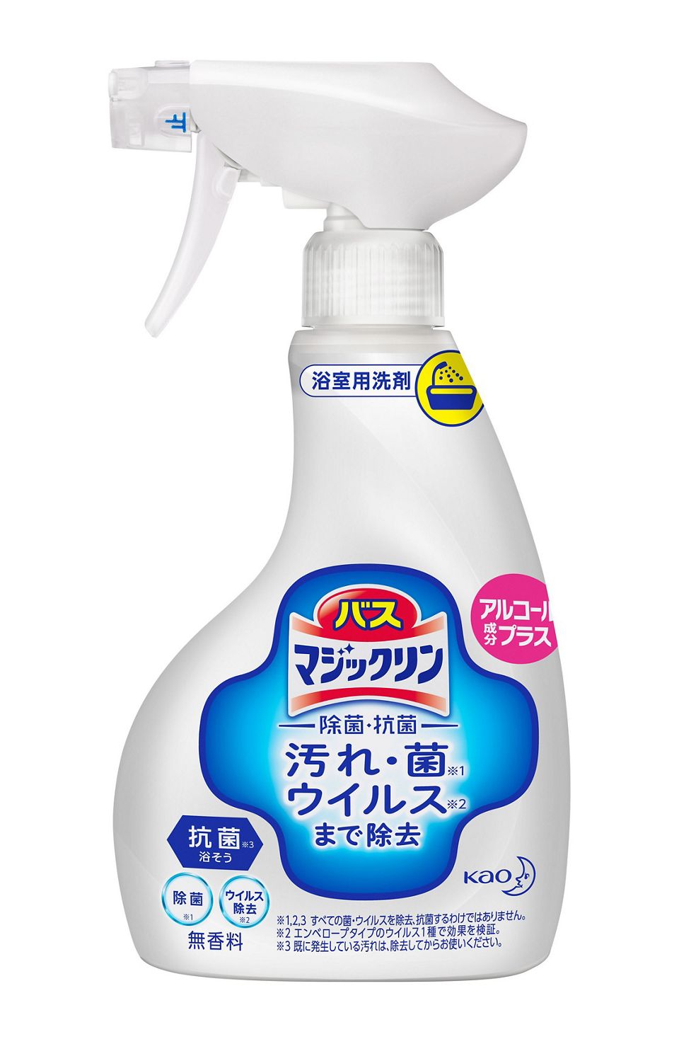 asdfkitty*日本製 花王浴室除菌抗菌泡沫清潔劑-無香味-380ML-正版商品