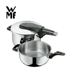 【德國WMF】PERFECT PRO 快易鍋二件套組 3.0/4.5L