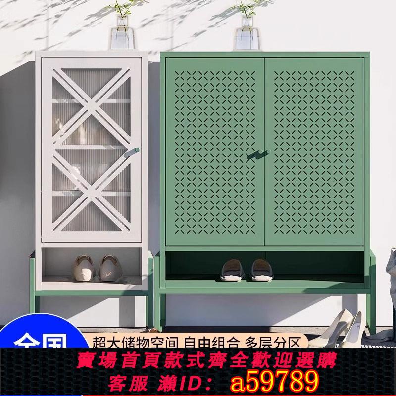【臺灣公司 可打統編】新款門口鞋櫃玄關入戶多層鞋架收納儲物櫃鐵皮防塵家用大容量鋼制