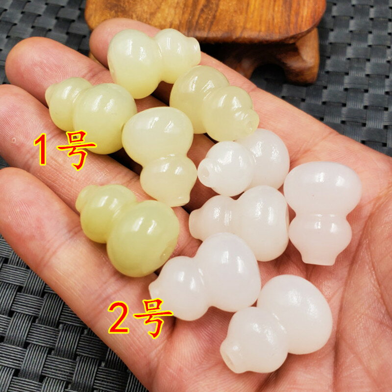 天然玉石新疆白玉葫蘆掛件方解石玉立體葫蘆吊墜飾品通孔葫蘆