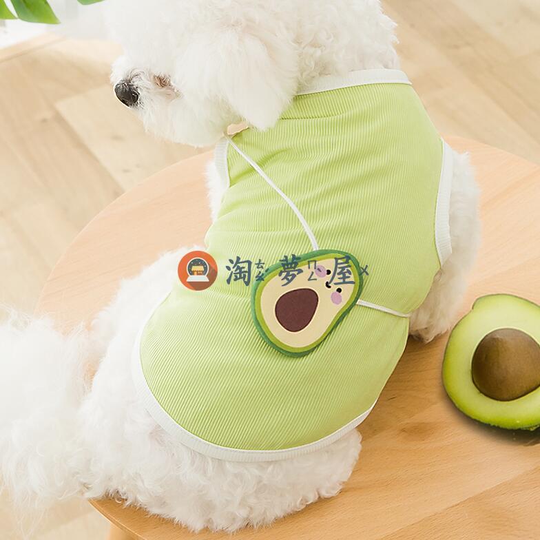 清涼背心小狗狗貓咪衣服春夏季薄款泰迪比熊博美寵物小型犬【淘夢屋】