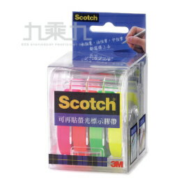 3M 可再貼螢光標示膠帶812【九乘九購物網】