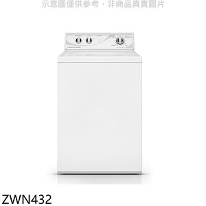 送樂點1%等同99折★優必洗【ZWN432】9公斤直立式洗衣機(含標準安裝)