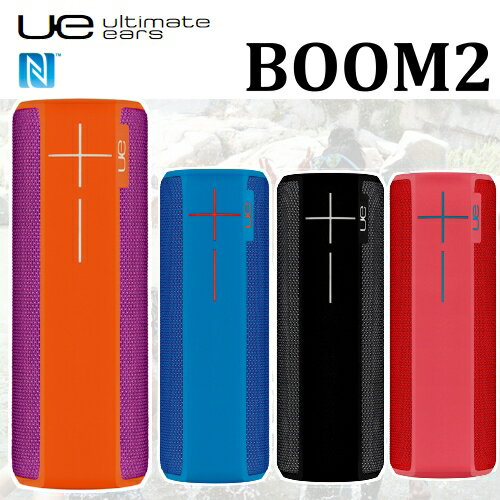 <br/><br/>  羅技 UE Ultimate Ears BOOM2 NFC 防潑水防撞 無線藍牙喇叭 IPX7等級防水 藍芽<br/><br/>