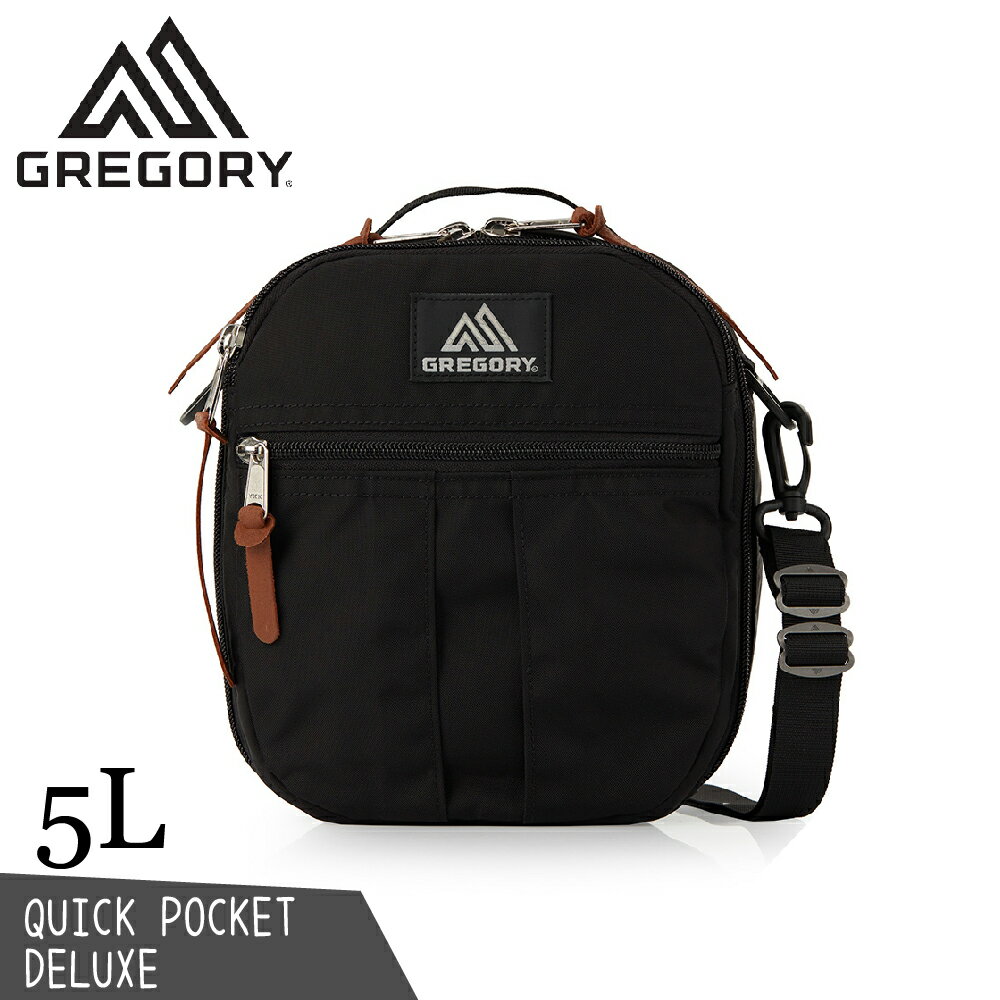 【GREGORY 美國 5L QUICK POCKET DELUXE斜背包《黑》】155618/側背包/休閒包