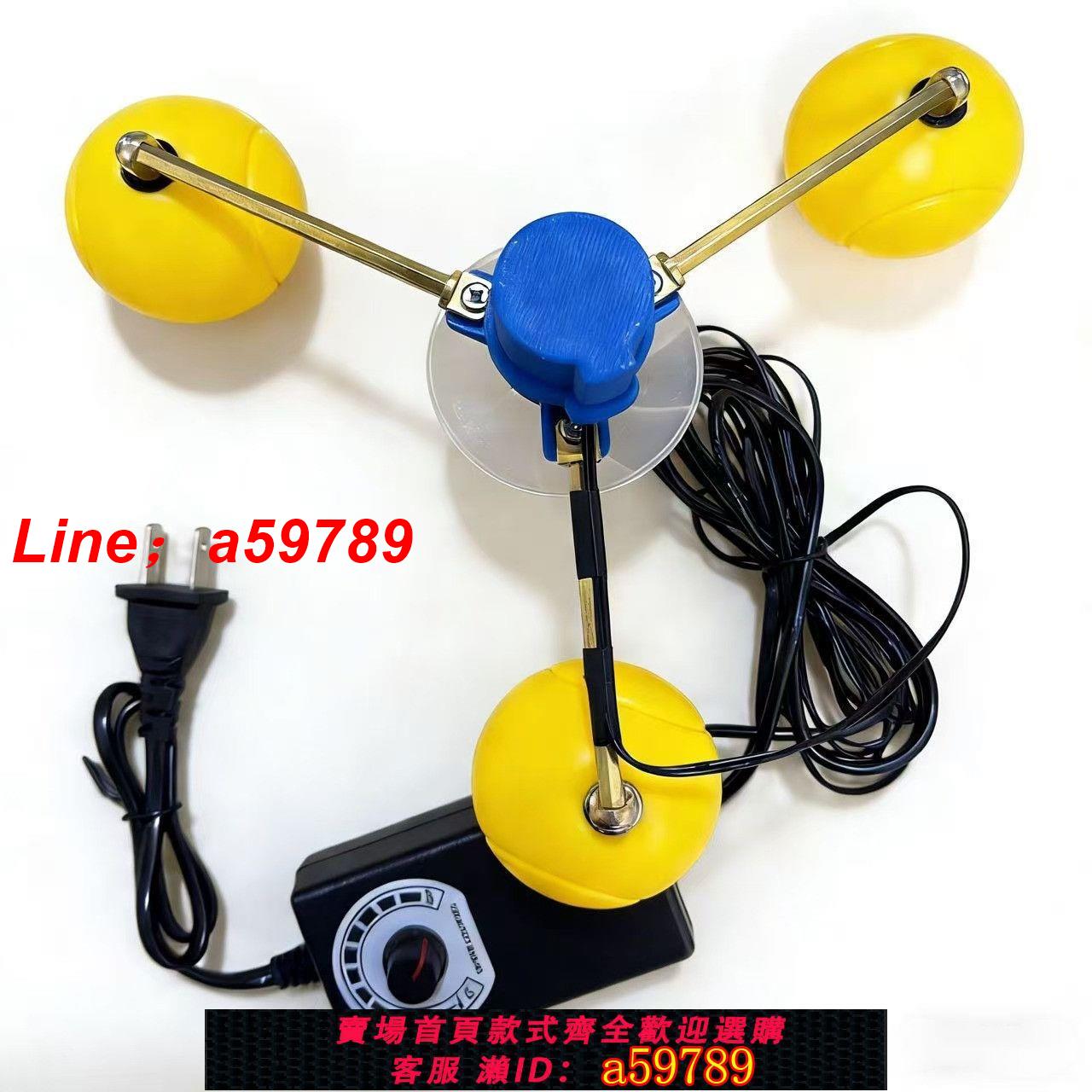 【店長推薦 品牌好貨】戶外12V小型增氧機魚池魚缸養殖適用可調速大動力水花增氧效果足