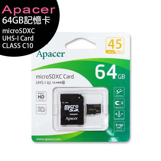 Apacer microSDXC 64G記憶卡(UHS-I C10)附SD轉卡OTR-008-1【APP下單4%點數回饋】
