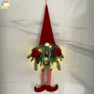 2022新款圣誕裝飾圣誕節掛件長腿精靈圣誕樹裝飾品節日掛飾吊飾