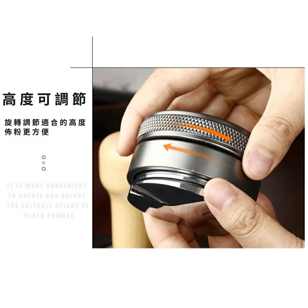 『船鼻子』咖啡壓粉器 馬卡龍壓粉器 不鏽鋼壓粉器 馬卡龍壓粉器 填壓器 壓粉垂 304不銹鋼 台灣現貨 2