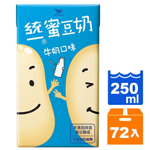 統一 蜜豆奶 牛奶口味 250ml (24入)x3箱【康鄰超市】