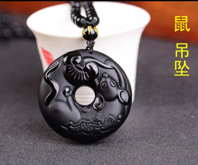 年天然黑曜石十二生肖平安扣吊墜項鏈招財辟邪保平安男女 5