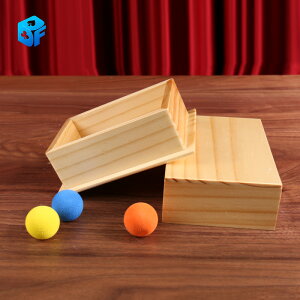 北方魔術盒中球Balls in box2.0 四度空間劉謙盒中球魔術道具