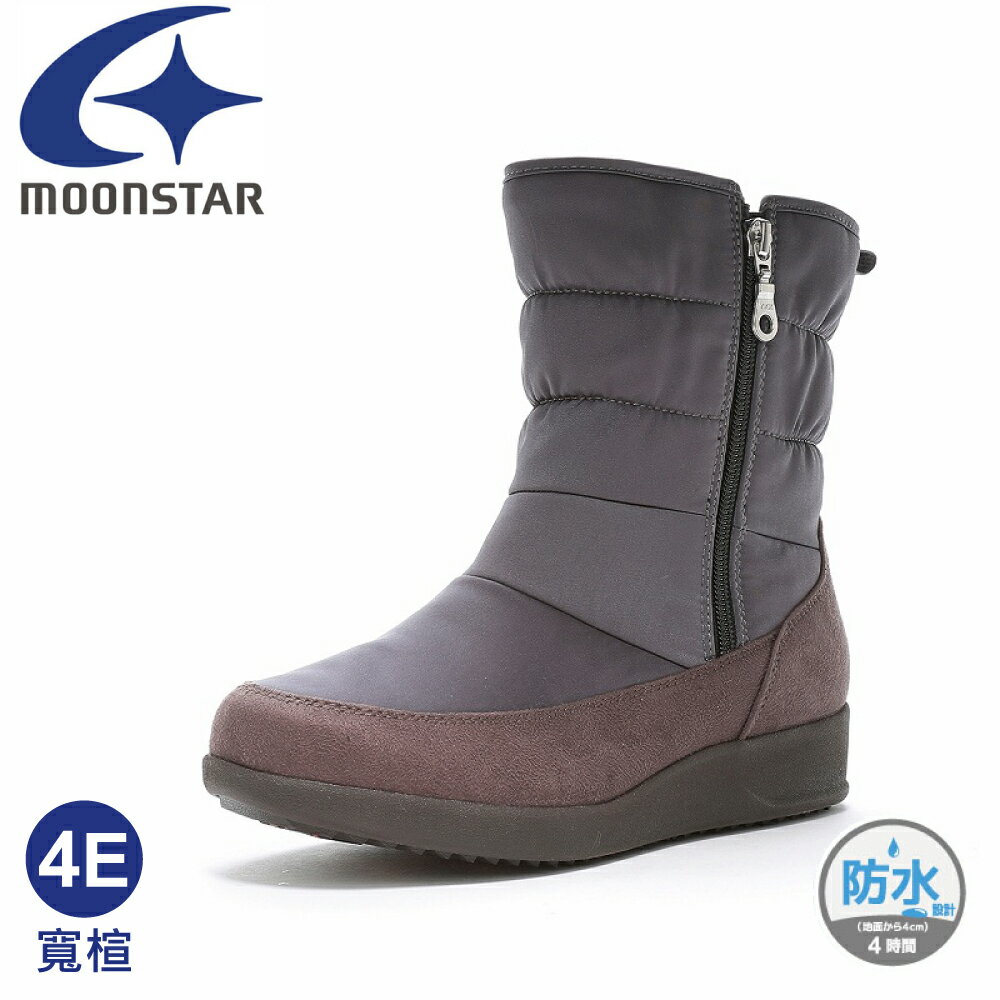 【MOONSTAR 月星 EV 女防水止滑靴《巧克力》】FGL107/運動鞋/登山鞋/戶外鞋