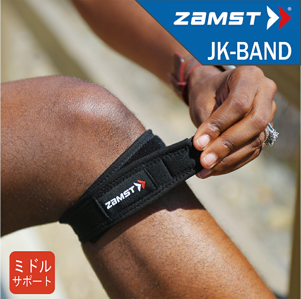 ZAMST JK BAND 輕盈膝蓋護具