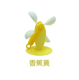 【紫貝殼】日本 Toyroyal 樂雅 Flex系列 沙灘戲水玩具 - 沙灘水車2158 (香蕉黃)