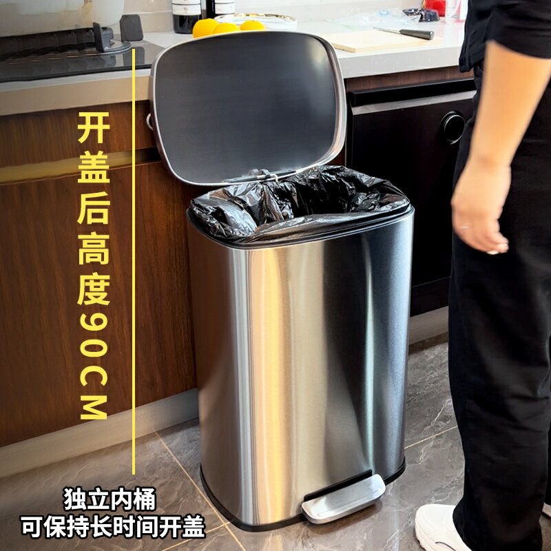 臺灣公司貨 免運 垃圾桶大容量50升加厚不銹鋼腳踩翻蓋帶蓋腳踏餐飲廚房家用酒店 快速發貨