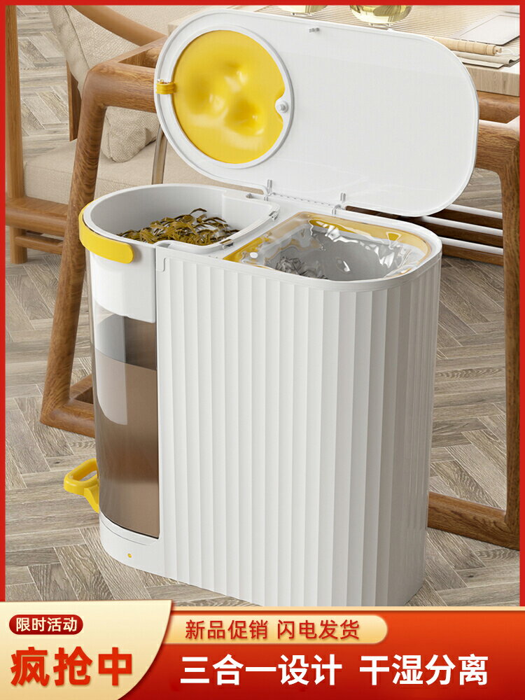 茶水桶垃圾桶二合一茶渣桶功夫茶具配件排水管廢水桶家用茶葉分離