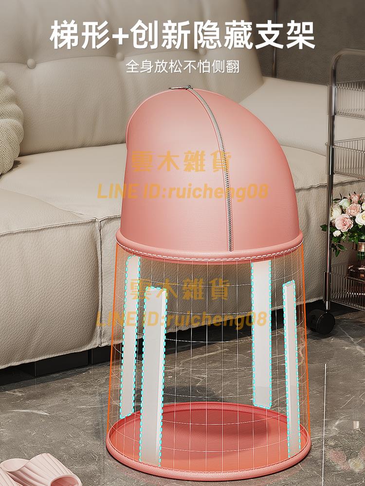 可折疊帶支架泡腳桶 過小腿便攜式家用燻蒸過膝洗腳袋加長款足浴袋【雲木雜貨】
