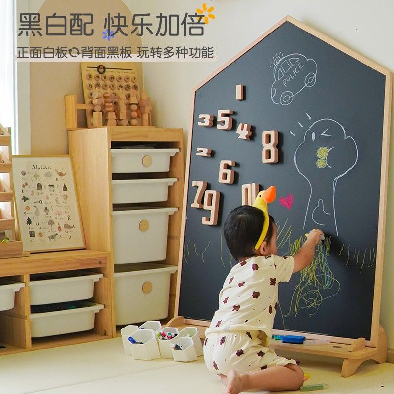 免運 兒童畫板磁性涂鴉小黑板白板雙面寶寶無塵繪畫寫字板支架式家用-快速出貨