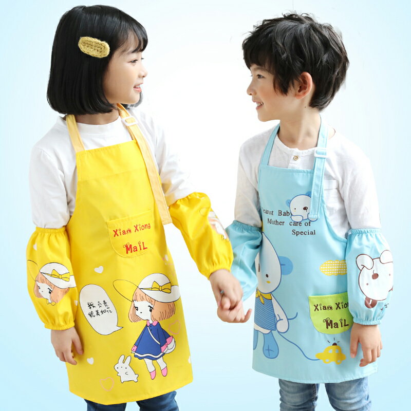 兒童圍裙美術畫畫衣防水防臟廚房卡通家用繪畫罩衣男童女孩帶套袖