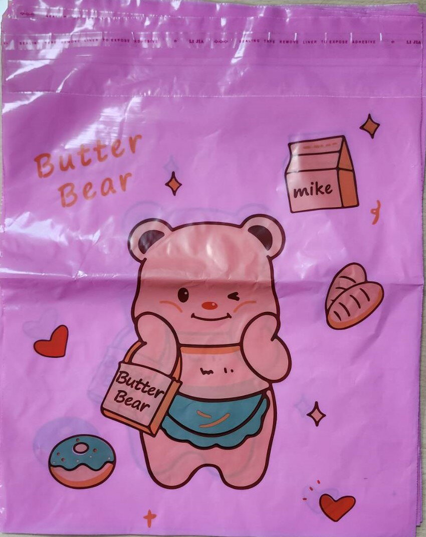 垃圾袋 車用垃圾袋 懸掛式 黏貼式垃圾袋 辦公室垃圾袋 汽車收納袋 居家垃圾袋 防水垃圾袋 嘔吐袋【241207】 0