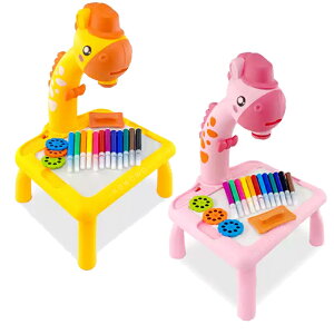兒童投影繪畫桌 長頸鹿 繪畫投影機 塗鴉板 兒童投影板 畫板 學習桌 投影繪畫玩具 幻燈片玩具 2030