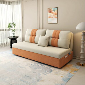 免運 開發票 沙發床 現代簡約沙發床可折疊推拉兩用多功能單人小戶型一米二客廳伸縮床-快速出貨