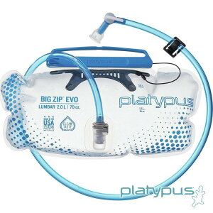 【Platypus】Big Zip EVO 橫式大開口吸管水袋 2.0L 10860