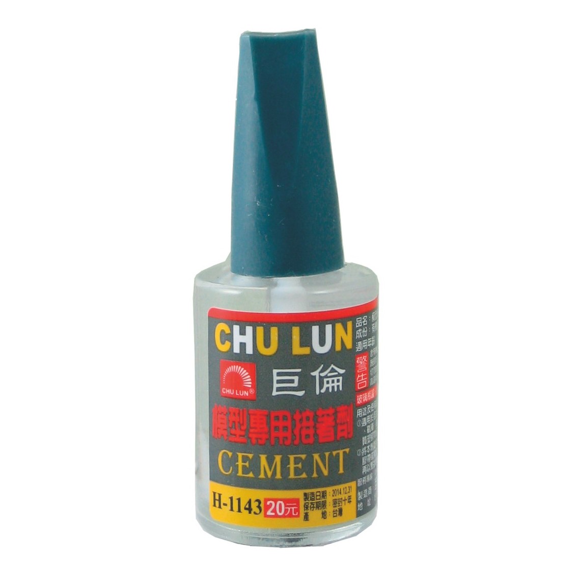 巨倫 H-1143 模型專用 接著劑 (15ml)